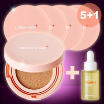 더마쉐어 광채 커버 프로폴리스 롱웨어 에센스 세럼 물광 수분 수딩 톤업 촉촉한 승무원 쿠션 팩트 15g, 21호 본품 5개+앰플(사은품)
