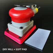 에어리스 도장기 75/100mm 공 압 광장 드라이 연 삭 기계 자동차 페인트 표면 아름다움 사포, sandpaper machine, 01 sandpaper machine
