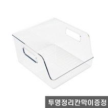 체인컴퍼니 투명 수납 정리함 반오픈중형, 1개