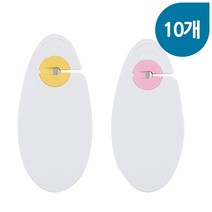 파우치커터(슬림형) 10개 파우치칼 팩커터