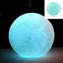 LED 보름달 무드등 블루 무드라이트 이쁜무드등 LED수면등
