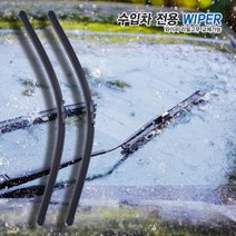 [캐프] 볼보 뉴 XC60 10.8-17.7 와이퍼 650+500 SET [고무교체형]
