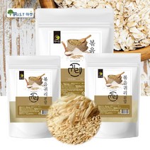 볶은 귀리가루 귀리 선식 쉐이크 분말 식사대용 아침한끼 곡물 미숫가루, 3팩, 1kg