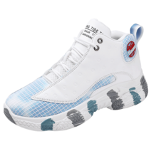 비트로 남성 테니스화푸나비트로테니스화 A091