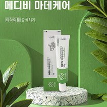메디비 마데케어 15g 화상연고 제왕절개 흉터제거 재생연고 화농성 여드름 뾰루지 켈로이드흉터, 1개