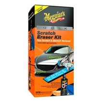 맥과이어 스크래치 제거키트 컴파운드 기스 흠집제거, Scratch Eraser Kit