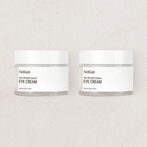 네리아 눈가주름 볼륨 아이크림 50g 1+1 눈밑 리프팅 개선 립크림 목주름 미간 이마주름