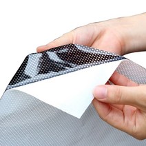 차량용 썬팅지 햇빛가리개 열차단 필름지 그물무늬, 올댓카 썬팅지 그물무늬, 아우디