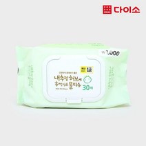 [다이소]뉴_내추럴허브물티슈 30매 (캡)-1036789