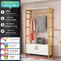 노감성 시스템 행거 옷 걸이 정리대 철재 드레스룸 수납 코트 모던 랙 골드프레임A타입길이60폭40높이180 F8JDF, I.골드 프레임 A형은 길이 100cm  너비 40cm