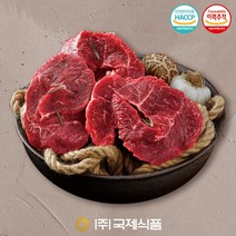 [국제식품] 1등급이상 한우 냉장 사태살 800g(국거리용 장조림용), 800g(170 x 137 x 66 mm), 1개