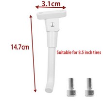 전동킥보드 나노휠 두발킥보드 앉아서 타는 업그레이드 전기 스쿠터 16.5CM 길이 발 지원 스탠드 샤오미 M3, 01 WHITE, 01 WHITE