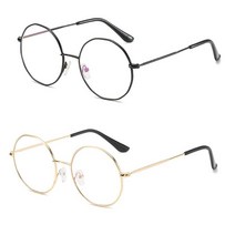 유미상회 패션 다각형 복고풍 안경테