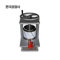 칡즙기 한국공업사 칡즙짜는기계 수동식 식품압축기
