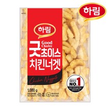 하림 굿초이스 치킨너겟, 1kg, 1세트