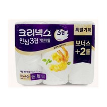 Yotta도톰한 3겹으로 흡수력 높인 안심 엠보싱 키친타올