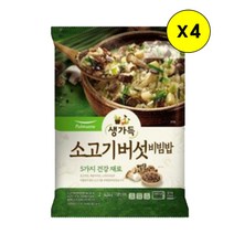 [풀무원] 소고기버섯비빔밥 (2인분) X4봉, 단품