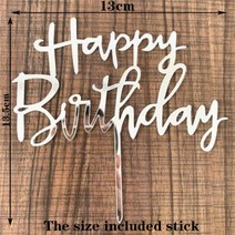 생일 축하 케이크 아크릴 글자 토퍼 파티 용품 블랙 케이크 장식 남아 33 디자인, 8PCS, HBSL1