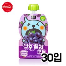 미닛메이드 쿠우젤리 포도맛 파우치 130ml x 30개