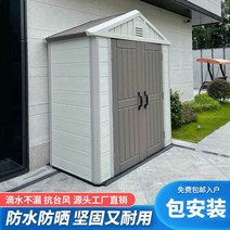 야외공구실 마당 야외정원 다용도실 학교보관실 분리형 이동식 모듈러하우스 수납장, 1 더블룸(창문 1개 포함)