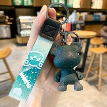 호연상사 iSeriseKeyring 그라데이션 곰돌이 캐릭터 커플용 선물용 키링 자동차 가방 키홀더 키링, 10#다크그린