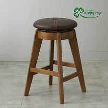 아라마 폰트원목회전바의자, 초코