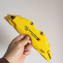 호환용 캘리퍼커버 브레이크 디스크 차량 튜닝 커버 마쓰다 스피드 카 캘리퍼 MS 스포츠 스티커 배지 엠블럼 4 개 또는 2, 22.Yellow MS - 2 Pcs 사이즈 M