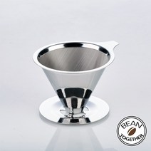 빈투게더 핸드드립 커피 드립 셋트 600ml (1~4인용), 핸드드립 필터리스 커피 드리퍼 1~4인용