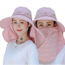 뉴웨이브 완벽 자외선차단모자 다가려 농사 캐디 낚시 과수원 일 농부 밭일 농모 여성 창 모자 썬캡