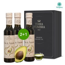 [선물박스증정] 2+1 냉압착 유기농 아보카도오일 100% 구스티 아보카도유 250ml, 2병+1병(선물상자증정)