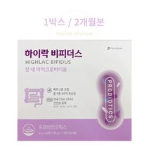더좋은 하이락 비피더스 60포 1박스 2개월분