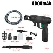에바 크리닝 자동차 장비 통풍구 캬에어컨 청소기 고압 물 청소 호스 1500w 세차 고압 세척기 청소기 무선 총 자전거 오토바이 거품 청소 세트 900020000mah 배터리, 9000mAh