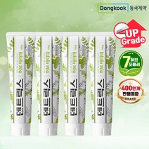 동국제약 덴트릭스 허브테라피 치약130g 4개
