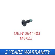 자동차 솔레노이드 M6X22 FOR Hexagon Socket Flat Head Bolt N10644403, 한개옵션0