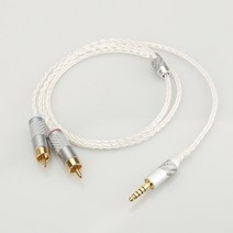 [해외]Sony WM1A1Z PHA-1A2A Z1R 4.4mm 업그레이드 케이블용 Audiocrast HIFI 4.4mm 2 RCA 오디오 케이블, 1m