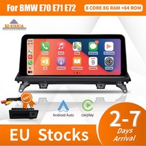 카플레이 모니터 차량용 무선 멀티미디어 안드로이드 BMW E70 E71 CCC 자동 GPS 4G 아이드라이브 자동차 PC, 6.CIC 8Core 8G64G - Eight Core
