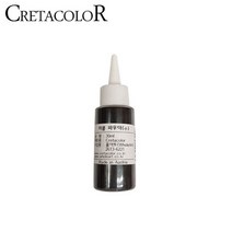 +[플렉스온]+콘테 전문가흑연 크로키연필 드로잉 파우더 가루 고급 스케치 용품[FLEXON]