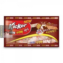 키커바_미니_크라운_266g 5E5B, 상세페이지 참조