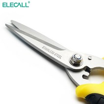 전동전지가위 고무나무가지치기 무선전동만능팔 7"8" 철 시트 전단 금속 커터 가위 와이어 스트, 02 6930246709297