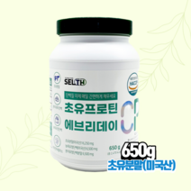 SELTH 초유단백질효능 초유프로틴 (650g)
