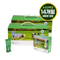 메가 초유 단백질 생 유산균 7개월분 14개월분 체험분 포함