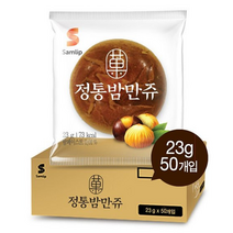 삼립 밤만쥬 23g 50개입 한박스, 2박스