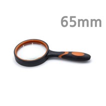 굿 그립 돋보기 볼록렌즈 65mm/과학 실험 키트 교구 도구 만들기