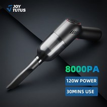 차이슨청소기 가성비무선청소기 자취방청소기 8000pa 무선 휴대용 자동차 진공 청소기 무선 핸드 헬드 미니 청소기 배터리, 없음