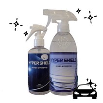셀픽 하이퍼쉴드 자동차 IPA탈지제 250ml/500ml 유분제거 전처리 탈지제, IPA탈지제 500ml 1개