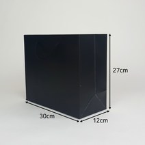 쇼핑백 5장 모음/ 무지 코팅 종이가방 비닐 투명 화분, 4.무지 검정 가로형