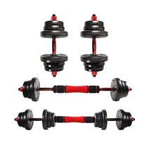 독일 아마존 CCLIFE 2in1 Dumbbell Set 2 Dumbbells Adjustable 20 30 40 kg Professional with Connecting Stee, 20kg, Mit Verbindungsstahlrohr/model