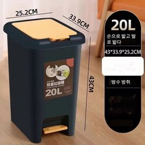 JINGHENG 편안한 나선형식 전자동 스마트 반응 충전 휴지통 실내 가정용 주방 거실 아이디어 스테인레스, T21, 1개