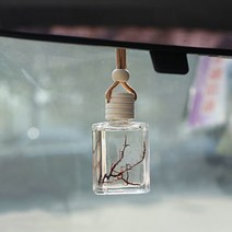 차량용 디퓨저 디퓨져 방향제 공병 용기 케이스 투명, 사각형 8ml