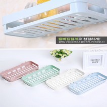 제이와이홀딩스 화장실수납 인테리어 물빠짐 흡착식 욕실선반, 1개, 블루